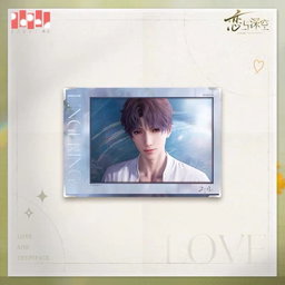 Love and Deepspace Glittering Light Signature Board