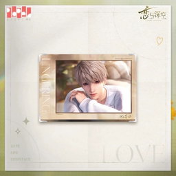Love and Deepspace Glittering Light Signature Board