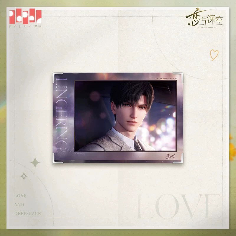 Love and Deepspace Glittering Light Signature Board_6