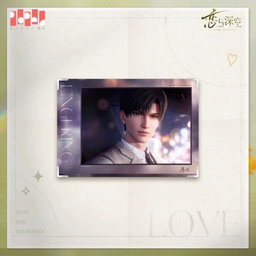 Love and Deepspace Glittering Light Signature Board