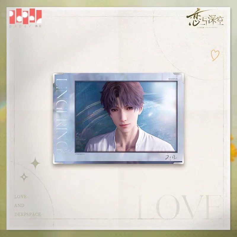Love and Deepspace Glittering Light Signature Board_7