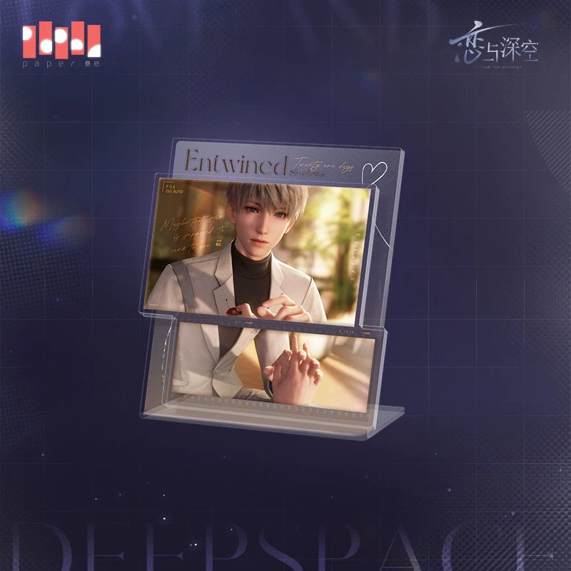 Love and Deepspace Entwined Shadows Acrylic Stand_2