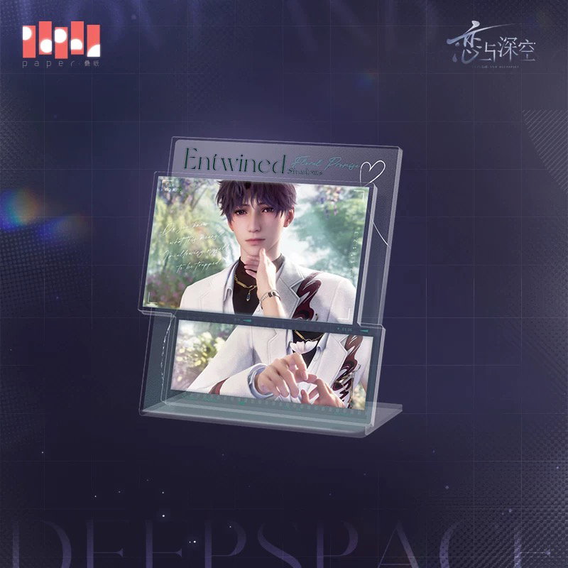 Love and Deepspace Entwined Shadows Acrylic Stand_7