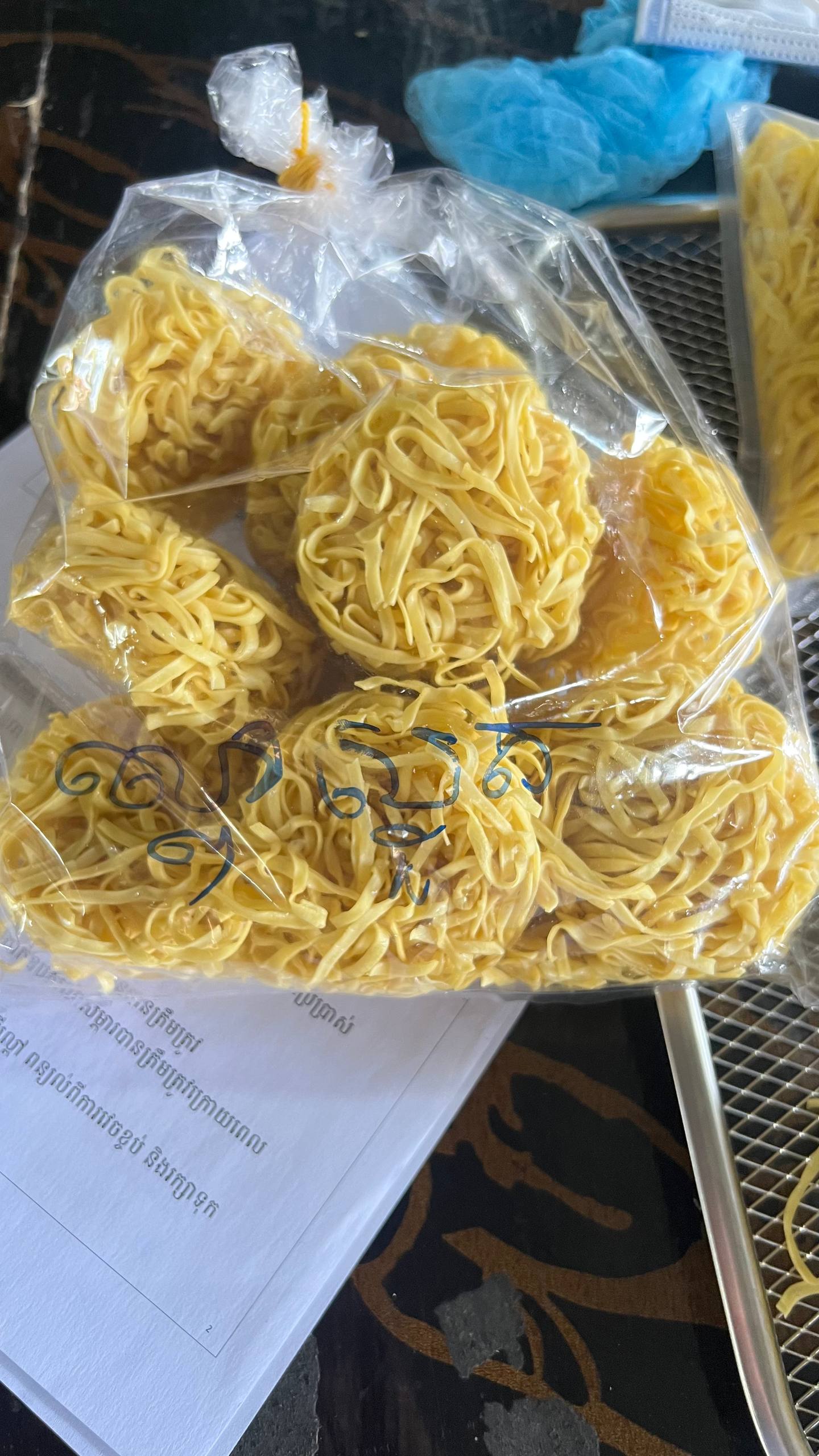 មីធម្មជាតិល្ពៅ_0