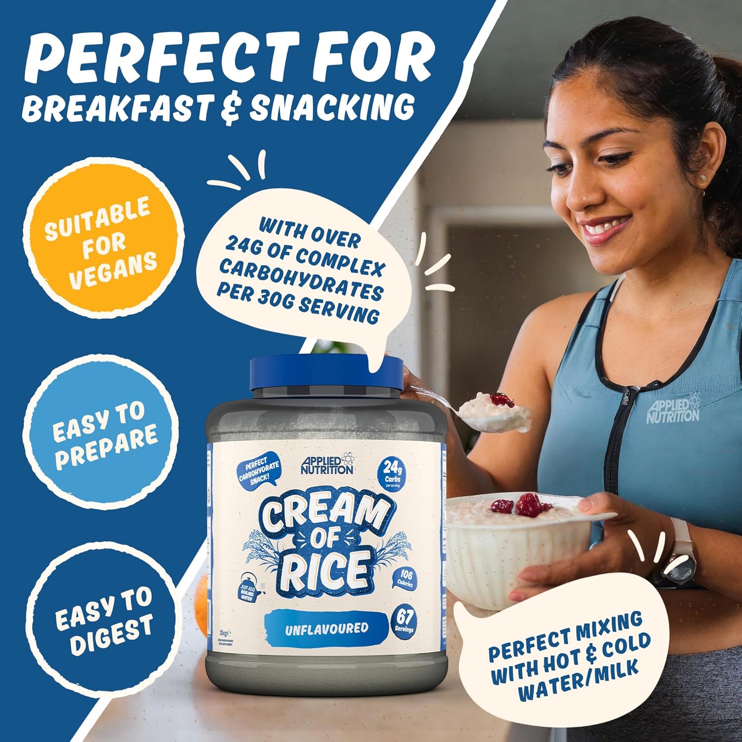 פחמימה מורכבת CREAM OF RICE 2 קג_2