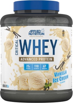 אבקת חלבון APPLIED NUTRITION 2 קג