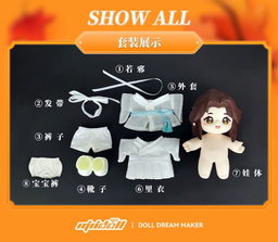 Heaven Official’s Blessings JOTOS Figure Doll - Xielian