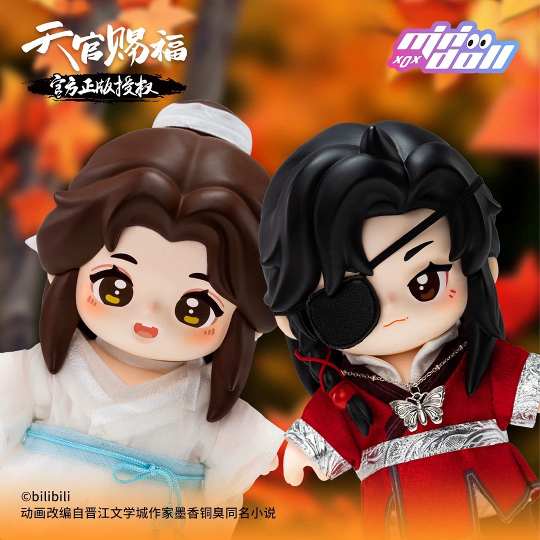 Heaven Official’s Blessings JOTOS Figure Doll - Xielian