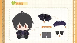 Ensemble Stars!! Warm Companion Big Plush Doll