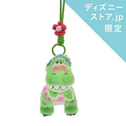 Disney Toy Story Rex Plush Keychain (Disney Store JP Exclusive)