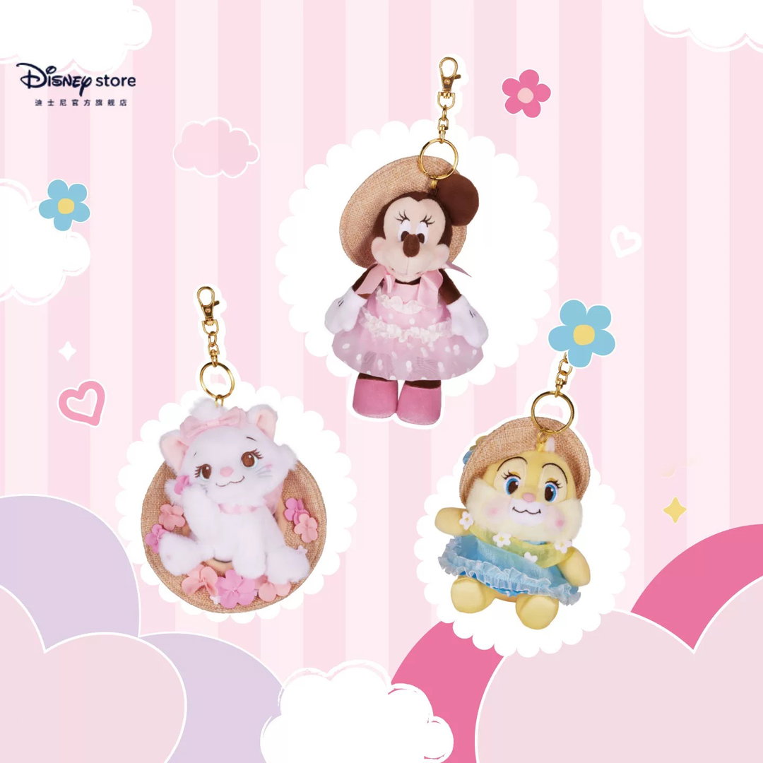 Disney Summer Style Series Plush Keychain