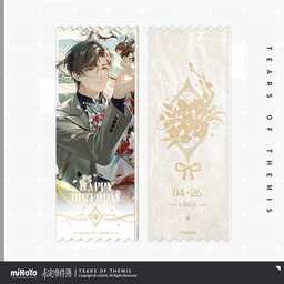 Tears of Themis Artem Birthday Gift Box Set