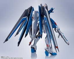 Metal Robot Spirits -SIDE MS- Rising Freedom Gundam "Mobile Suit Gundam SEED Freedom"