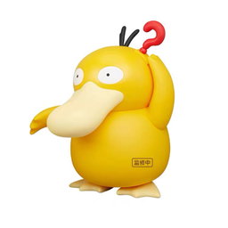 Pokemon Large Psyduck Figure 