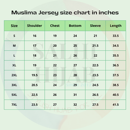 Muslima Jersey