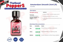 Amsterdam Smooth 24ml (P)