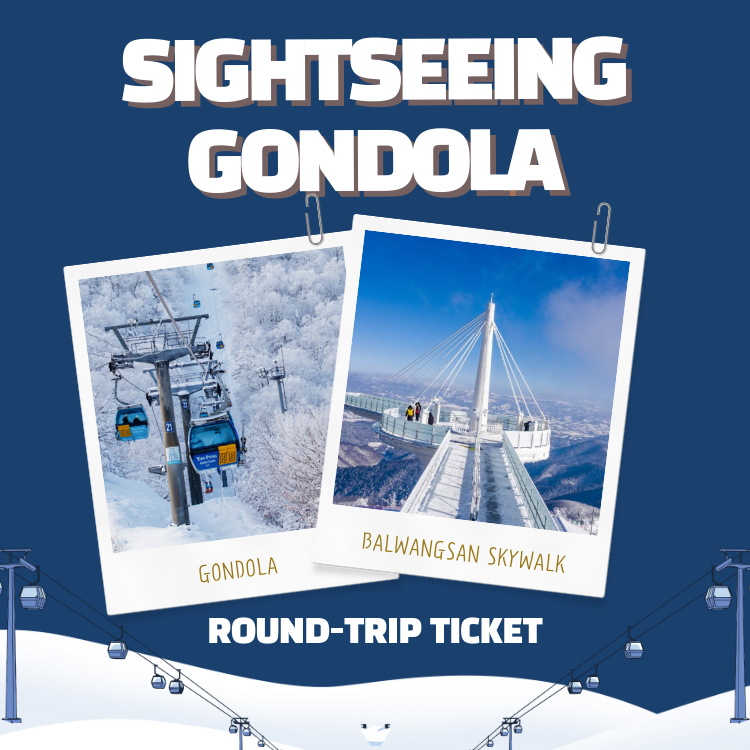 Balwangsan Sightseeing Gondola 