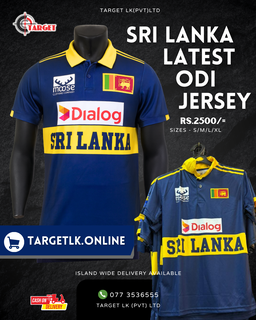 Sri Lanka Latest ODI Jersey