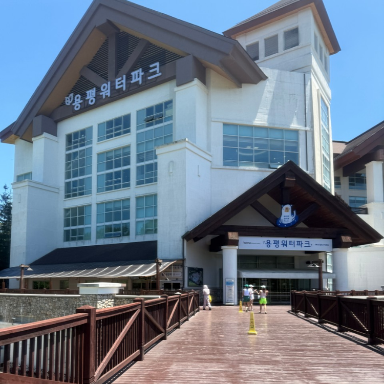 Peak Island Waterpark_5