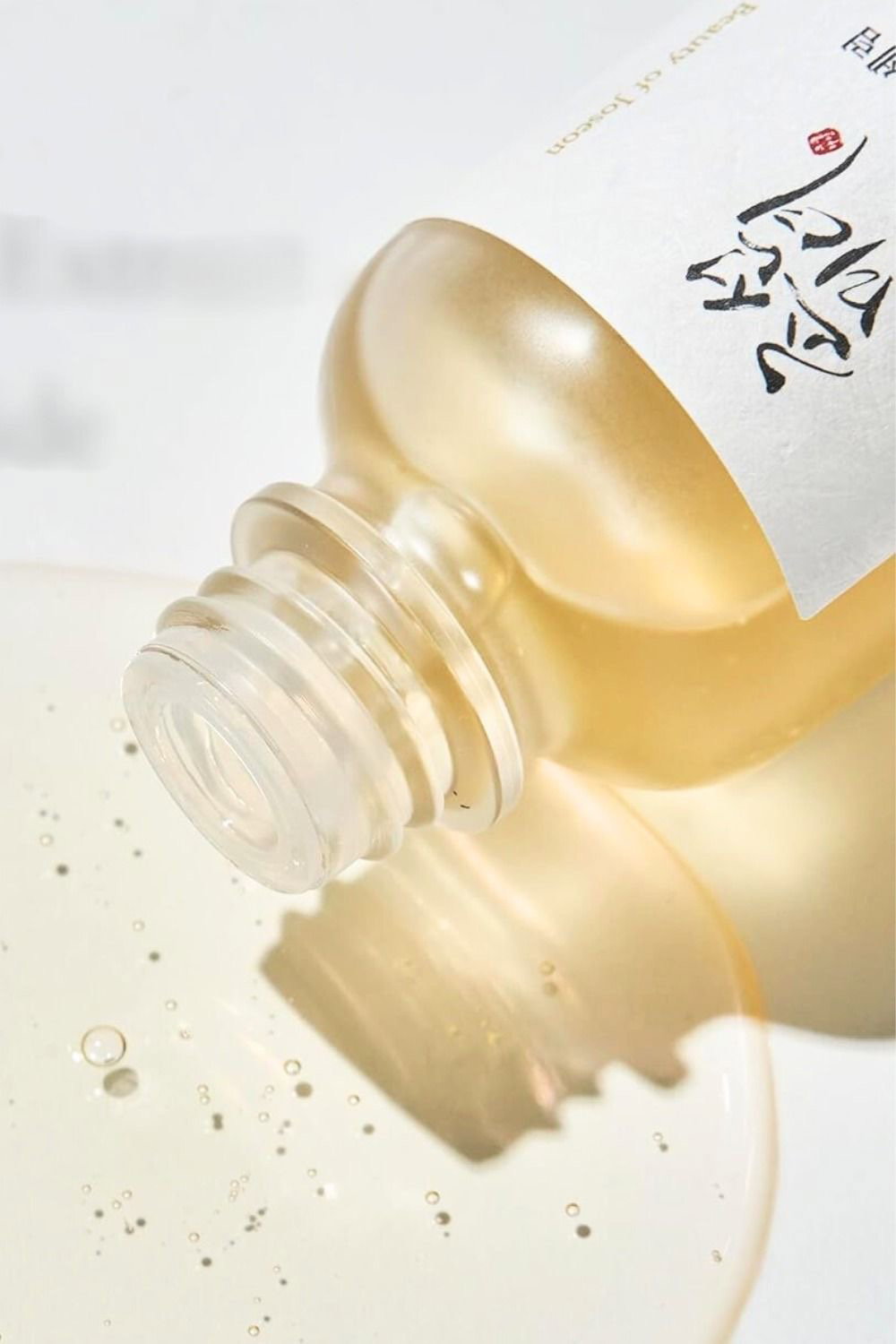 NIACINAMIDE - BEAUTY OF JOSEON - BIG SIZE