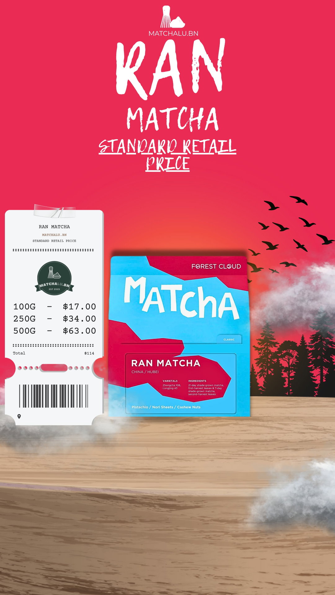 Ran Matcha (100g, 250g & 500g)
