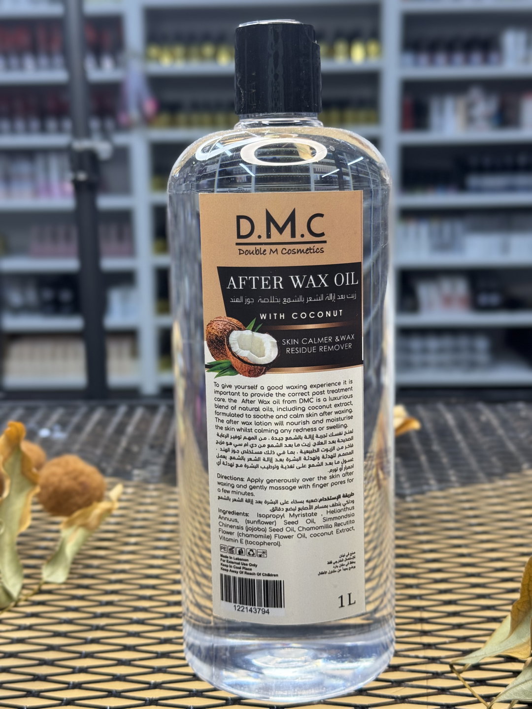 DMC After Wax Oil 1Litre