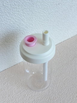 BOBA TEA CUP | ROSADO