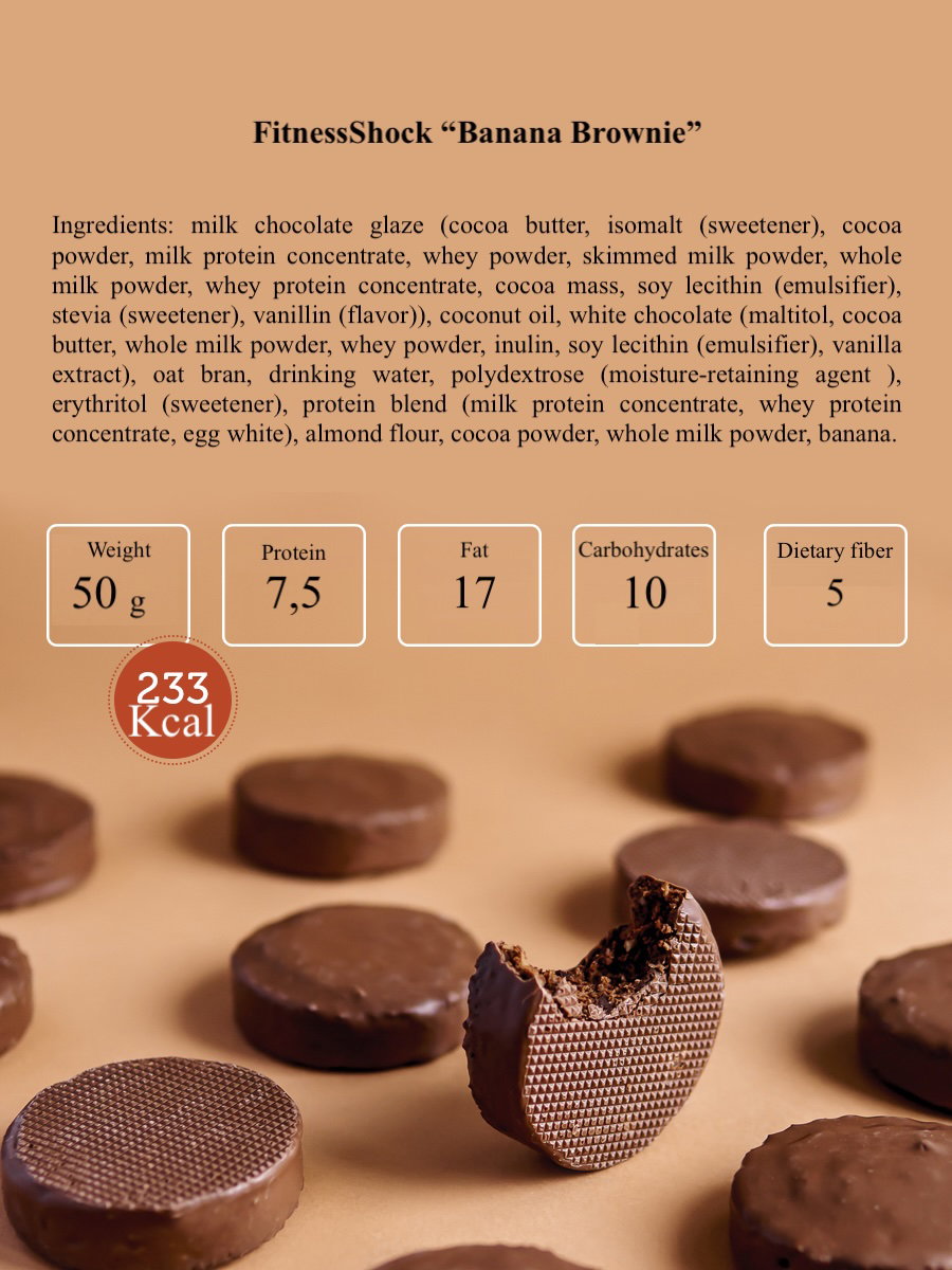 FitnesShock Protein Brownie "Banana Chocolate", 1 piece_5