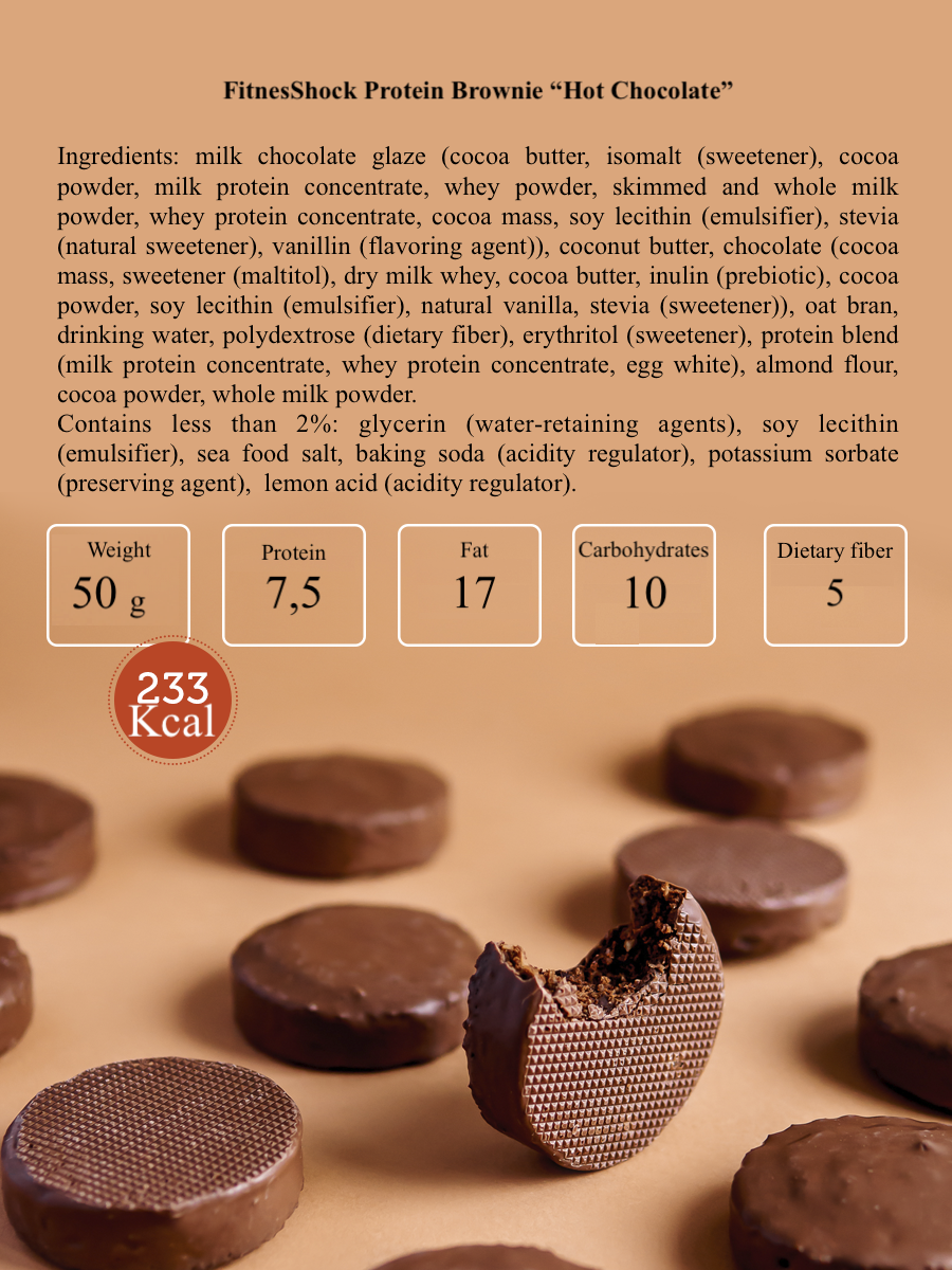 FitnesShock Protein Brownie "Hot Chocolate", 1 box, 12 pieces_4
