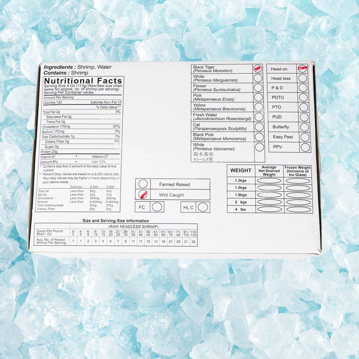 🇲🇾急凍馬來西亞沙巴大海蝦🦐 Sabah Frozen Premium Tiger Prawn  (10-12pcs)_2