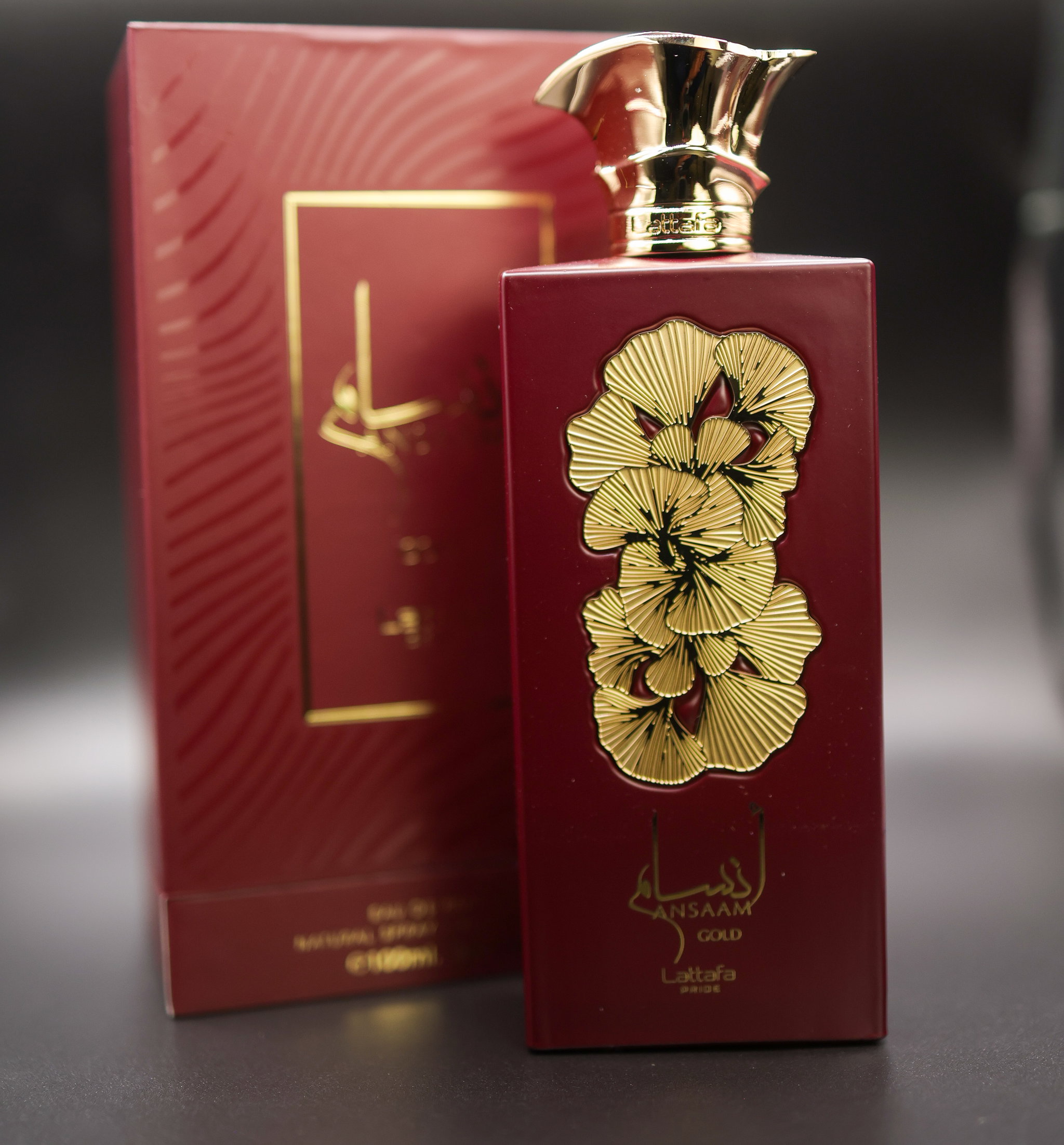 Lattafa Ansaam Gold_0