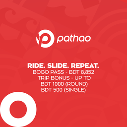 PATHAO EXCLUSIVE DEAL!
