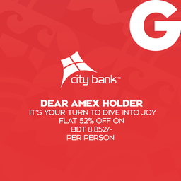 CITY BANK OFFER!