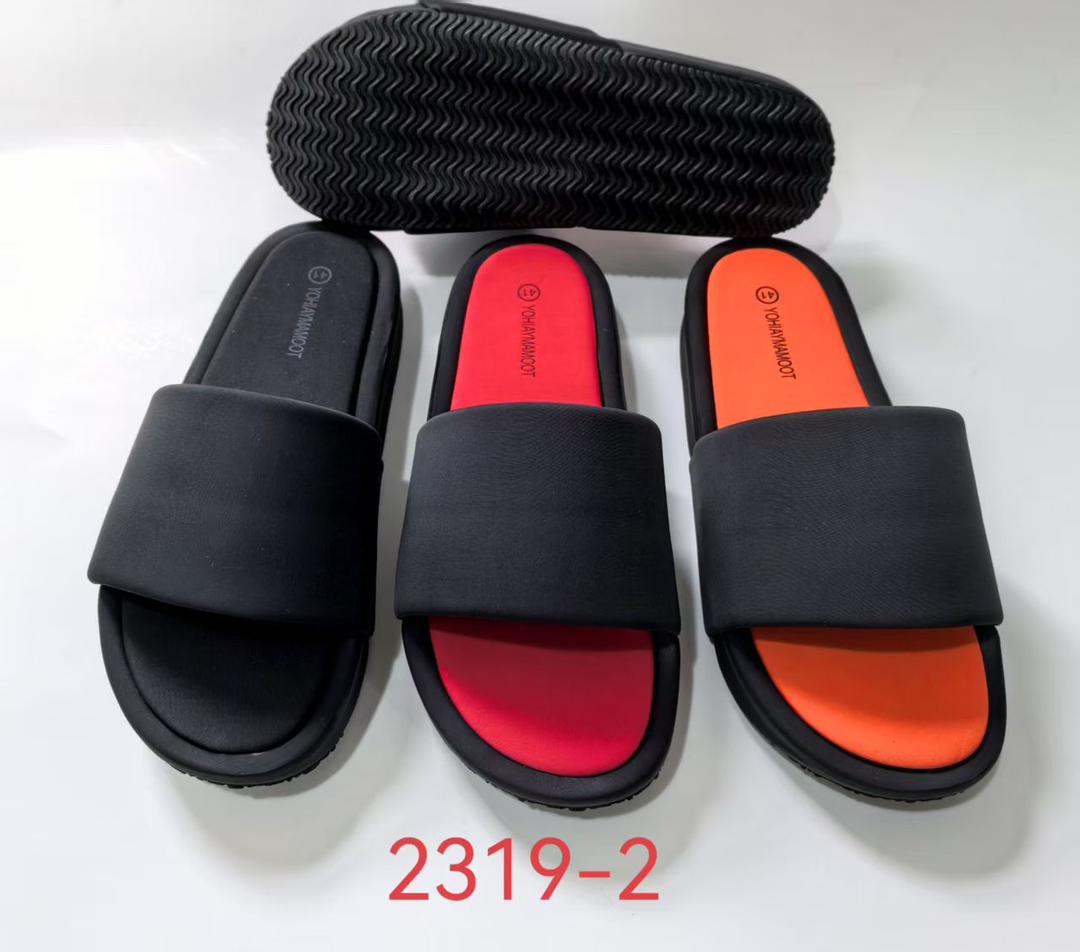 Most trending items _16