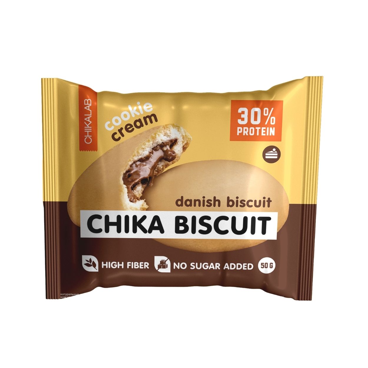 CL Unglazed Cookie with filling, Danish Biscuit_1