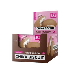 CHIKALAB Unglazed Cookie with filling, Cappucino Biscuit