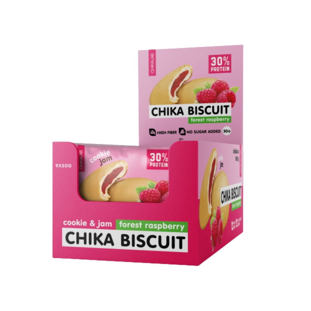 CL Unglazed Cookie with filling, Raspberry Biscuit