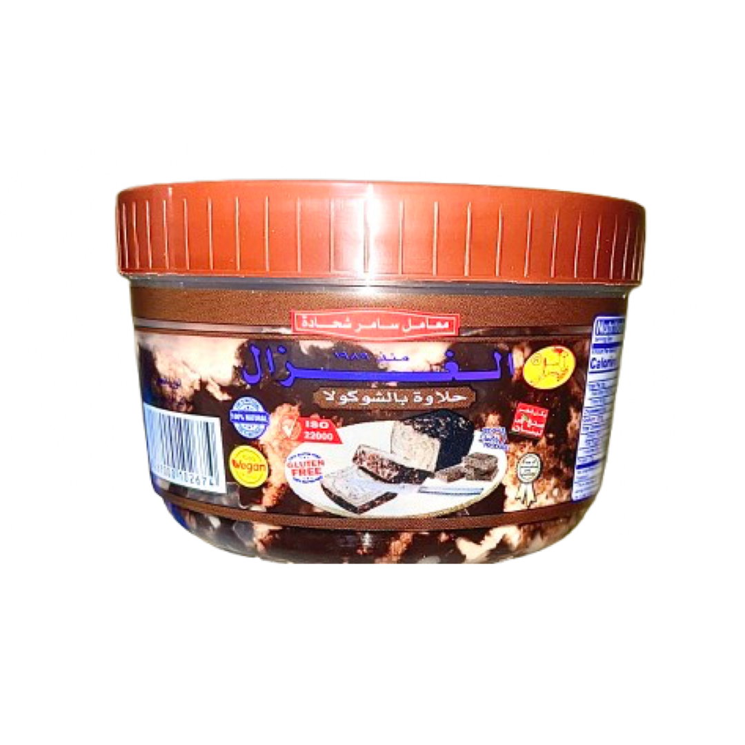 Al gazeelle chocolate halva حلاوه بالشوكولا الغزال