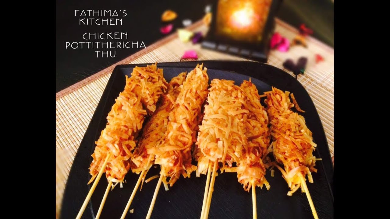Chicken Pottitherichathu_0