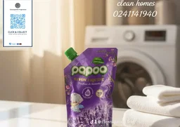 Papoo Retail