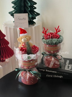 Small Christmas Round Bouquet 