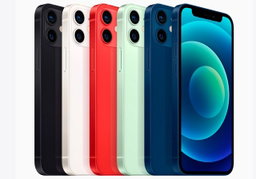Iphone 11/ 4G 64 Giga (Précommande)