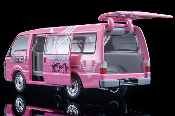 TLVN MODEL 1/64 MAZDA BONGO BRAWNY VAN - WHITE KYUBIN_1