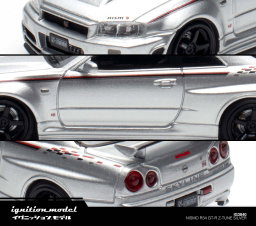 IGNITION MODEL 1/64 NISSAN SKYLINE GT-R (R34) NISMO Z-TUNE - SILVER