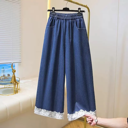 V.2 Lacey Denim Pants