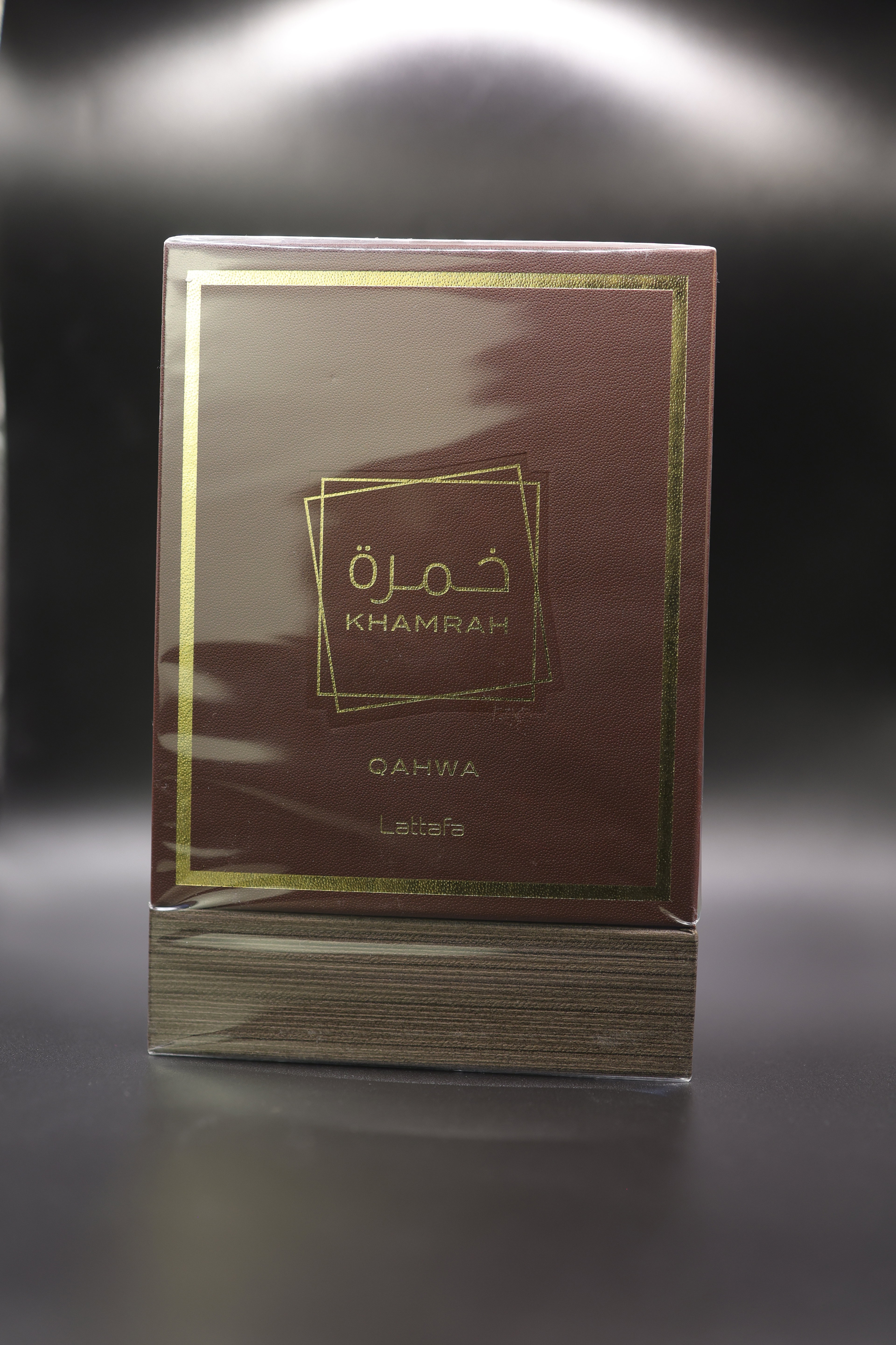 Lattafa Khamrah Qahwa
