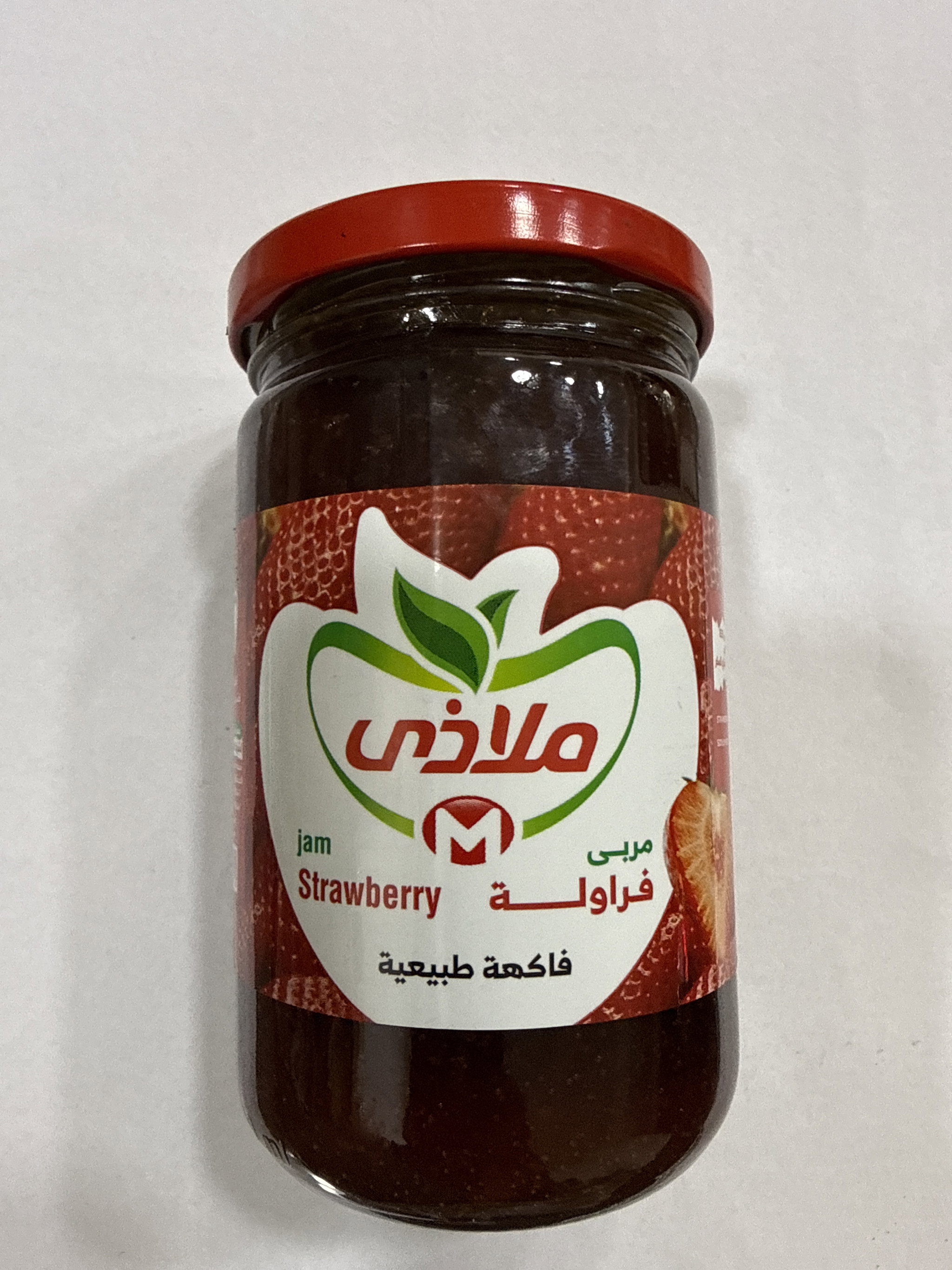 مربى ملاذي _0