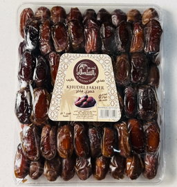 Premium khudri 1 kg  خضري فاخر ١ كلغ