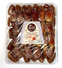 Royal sagai 1 kg صقعي ملكي ١ كلغ