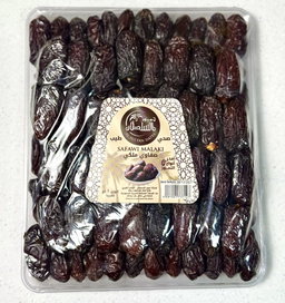 Royal safawi 1 kg صفاوي ملكي ١ كلغ
